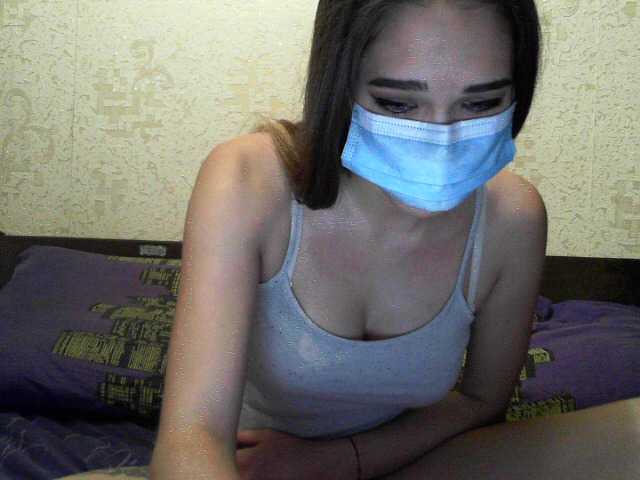 Bilder Mimi_Mishka I go to the group and private for at least 5 minutes. less than 5 minutes ban