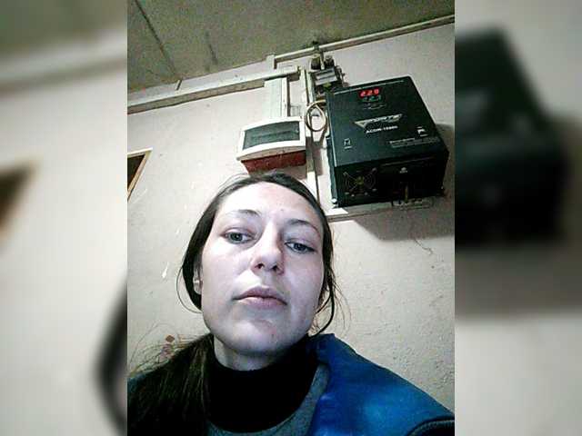 Kringkasting av skjermbilder illusionaa