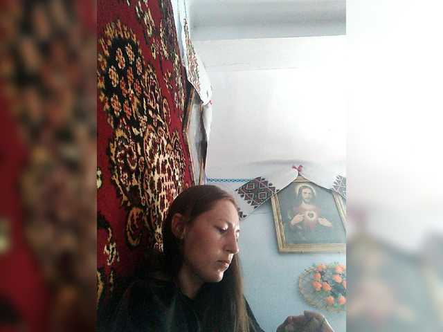 Kringkasting av skjermbilder illusionaa