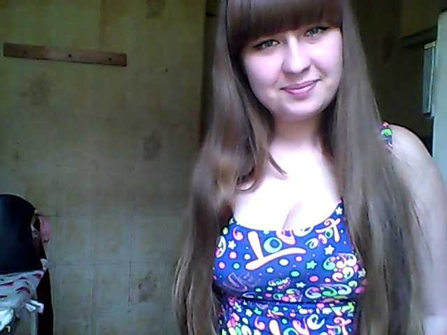 Kringkasting av skjermbilder inessasexy