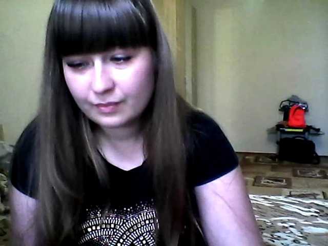 Kringkasting av skjermbilder inessasexy