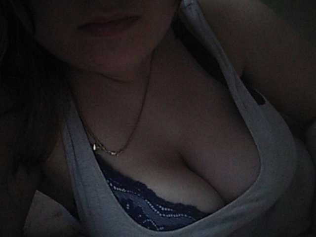 Kringkasting av skjermbilder inessasexy