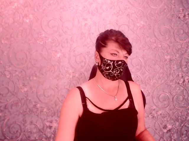 Bilder Infinitely2 4 minutes of private ... and maybe you will like it... [none] left before removing the mask