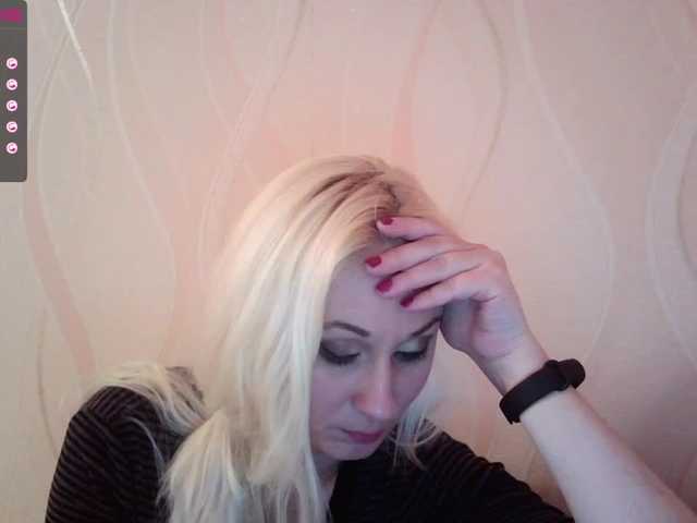 Kringkasting av skjermbilder Inrika