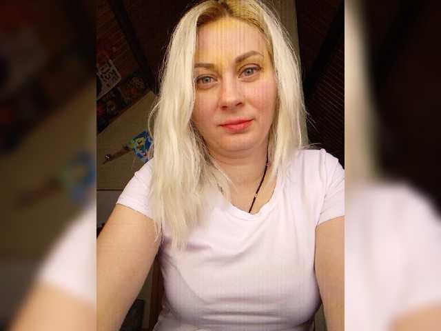 Kringkasting av skjermbilder Inrika