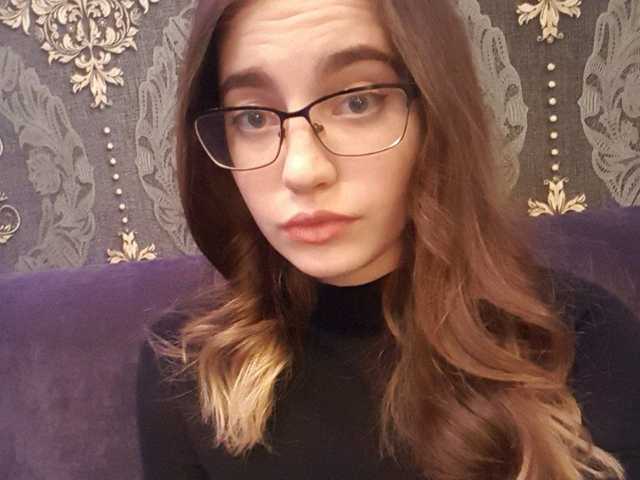 Foto av profilen inshinee