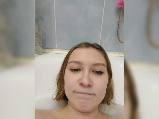 Kringkasting av skjermbilder MoonKitty
