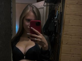 Erotisk videochat Ira-Iriska