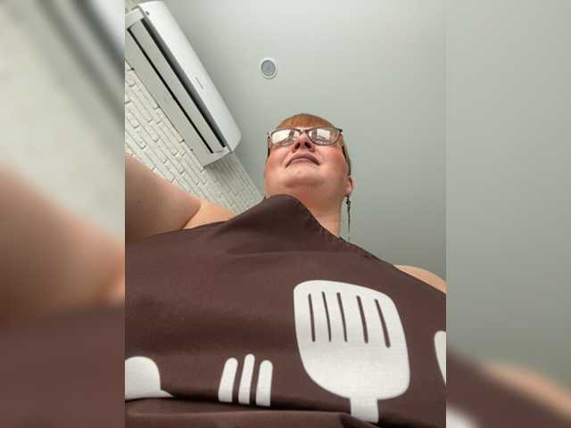 Kringkasting av skjermbilder Irina-Riid