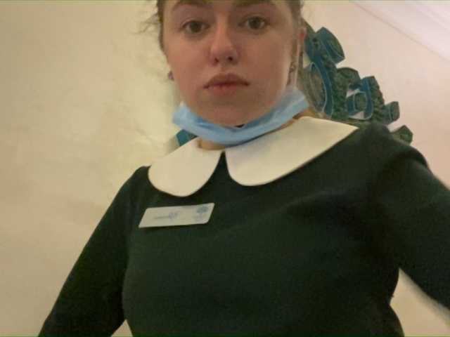 Kringkasting av skjermbilder VASILISA_SEXY