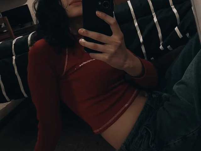 Foto av profilen irisasstorm