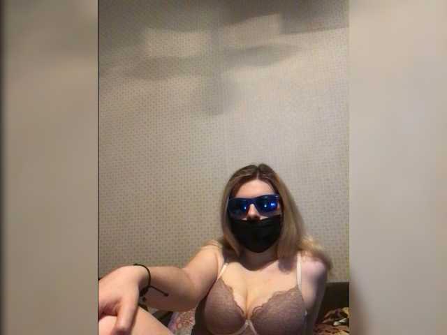 Kringkasting av skjermbilder Irish8m