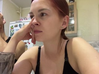Erotisk videochat _Dragon_