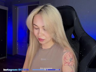 Erotisk videochat TAYA-