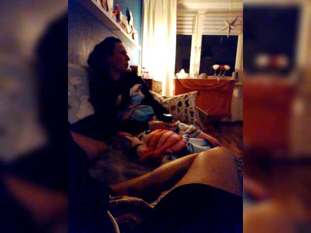 Kringkasting av skjermbilder Janajanafaris