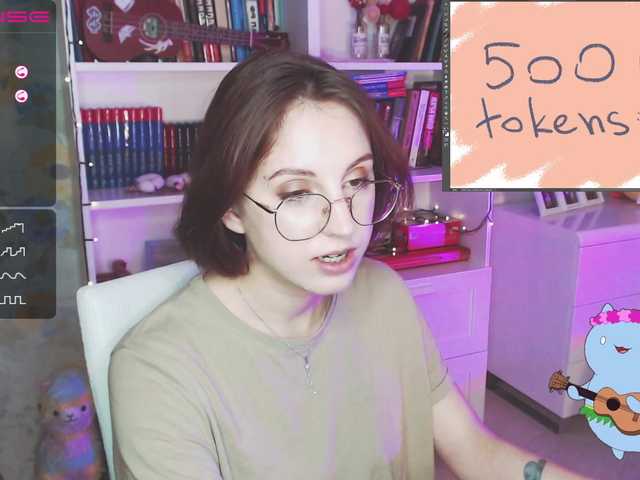 Kringkasting av skjermbilder Jane-forest