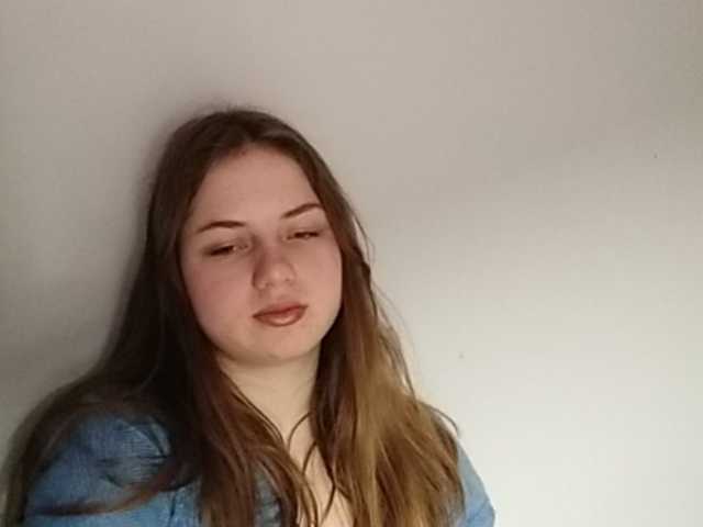 Kringkasting av skjermbilder Janinara