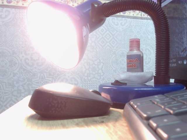 Kringkasting av skjermbilder JannetReyes