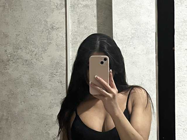 Foto av profilen Jasmine-mur