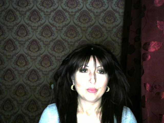 Kringkasting av skjermbilder JASMINEEEEE