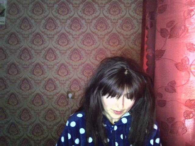 Kringkasting av skjermbilder JASMINEEEEE