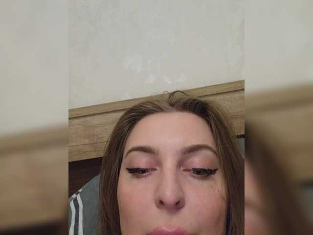 Kringkasting av skjermbilder Jessicalife