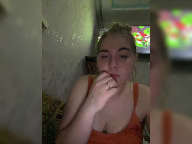 Kringkasting av skjermbilder JessieXShiny