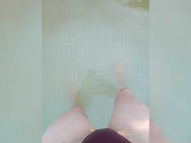 Kringkasting av skjermbilder janaa27