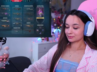 Erotisk videochat JuicyAngel