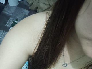 Erotisk videochat Juicyjam21