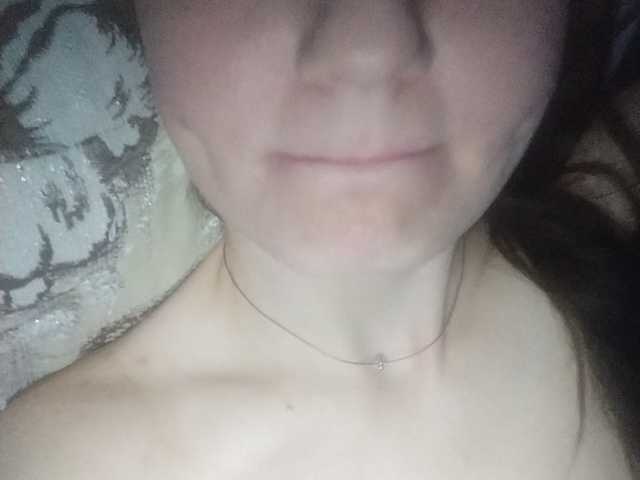 Kringkasting av skjermbilder _Sladkaya_