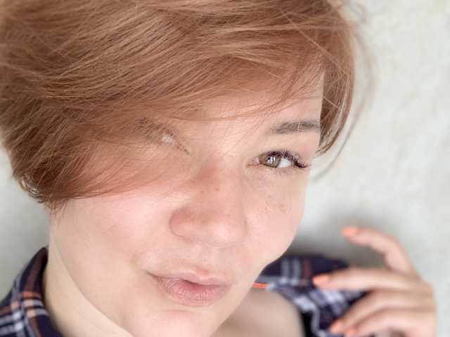 Foto av profilen Julia99