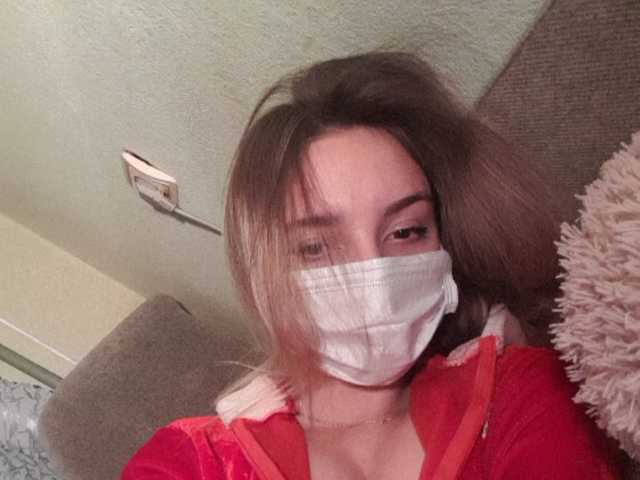 Kringkasting av skjermbilder JuliiaKep