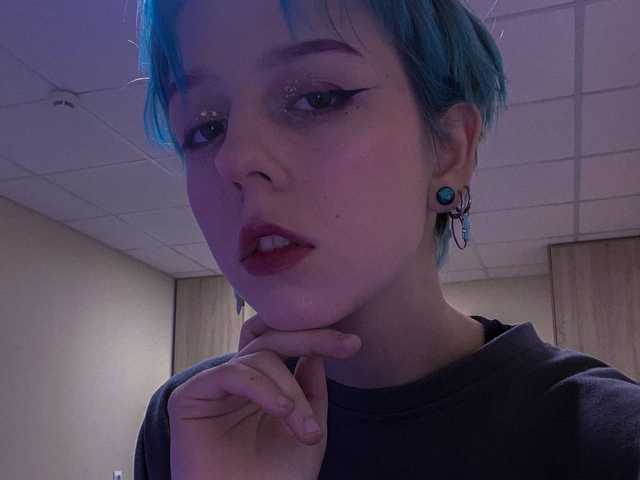 Foto av profilen SweetieLuna