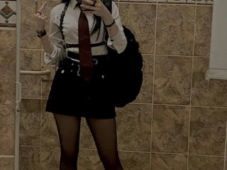 Erotisk videochat KamCorcino