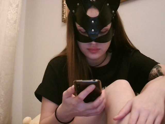 Kringkasting av skjermbilder Chanterelle01