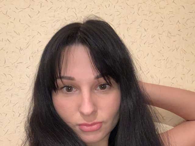 Erotisk videochat Kamila1998