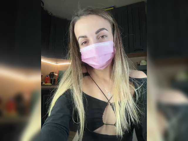 Kringkasting av skjermbilder KamilaKa