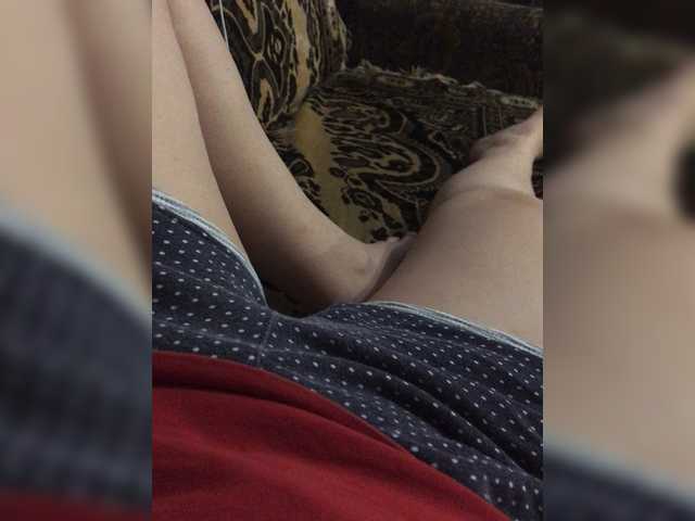 Kringkasting av skjermbilder Karamel97