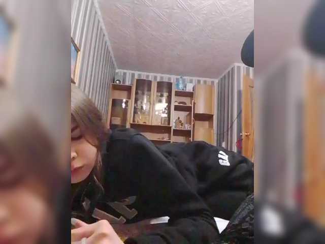 Kringkasting av skjermbilder Karina-alex2090