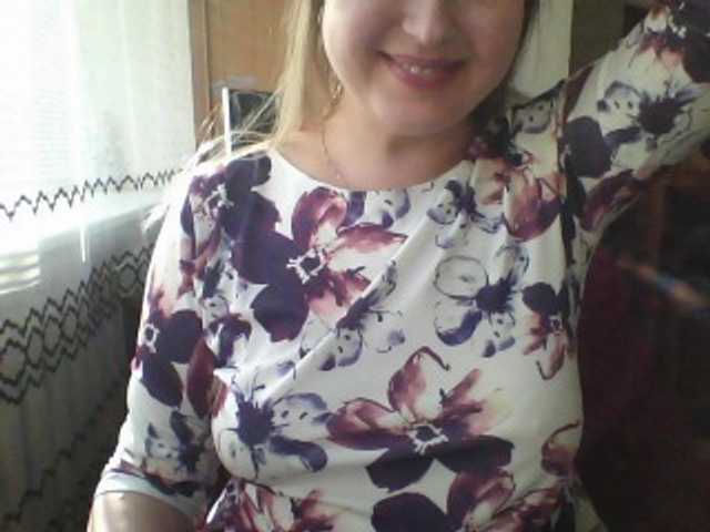 Kringkasting av skjermbilder KarinaBerg