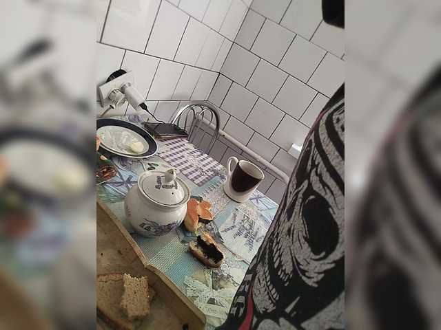 Kringkasting av skjermbilder KarinaDesire