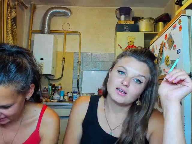 Kringkasting av skjermbilder SEX-THREESOME