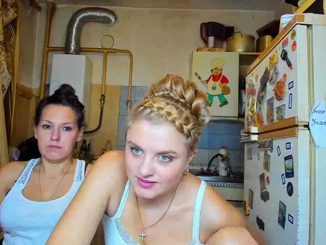 Kringkasting av skjermbilder SEX-THREESOME