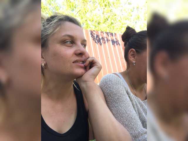 Kringkasting av skjermbilder SEX-THREESOME