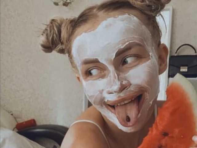 Foto av profilen Li_Berry
