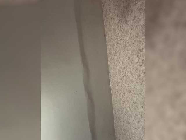 Kringkasting av skjermbilder KtarinaWill