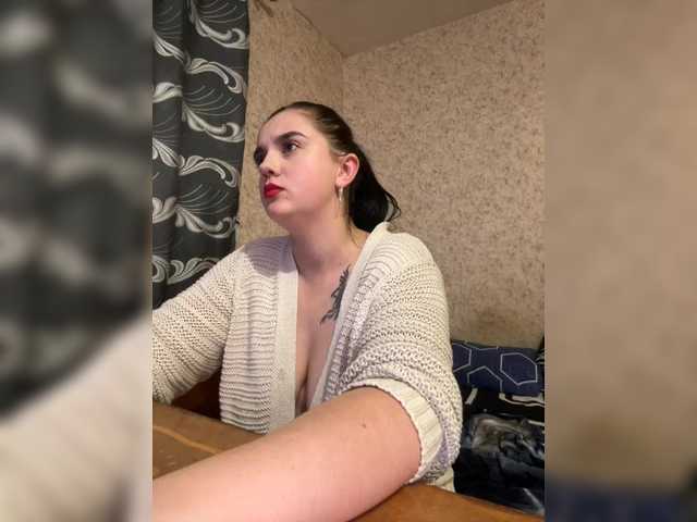 Kringkasting av skjermbilder KtarinaWill