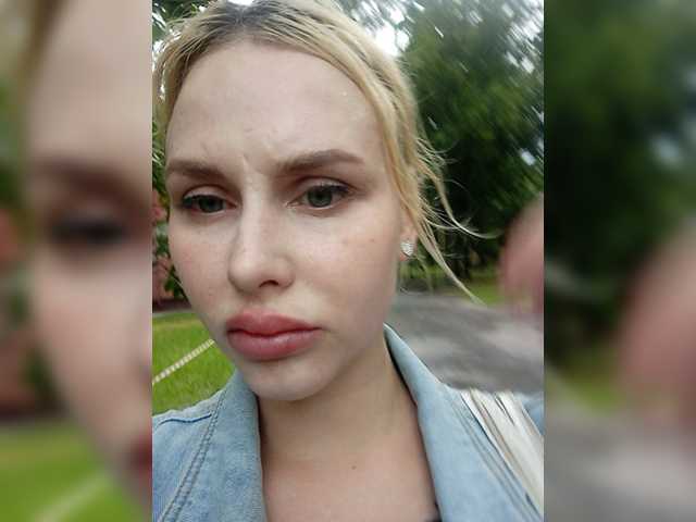 Kringkasting av skjermbilder KateHotXXX