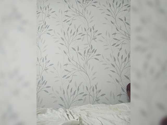 Kringkasting av skjermbilder BellaMe